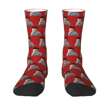 Sevimli erkek Hasbulla Mutlu Ve Komik Elbise Çorap Unisex Sıcak Rahat 3D Baskılı Mürettebat Çorap