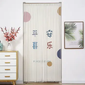 Yeni stil ücretsiz yumruk dört mevsim çift katmanlı asılı perde karartma kumaşı çift kapı perdesi yatak odası bölüm perde